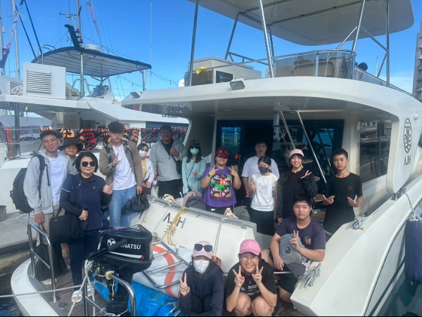 Link to 海洋教育